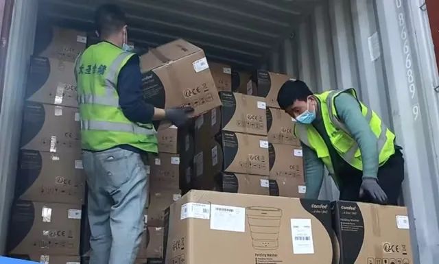 凯时尊龙人生就是博·Z6(中国)首页官网