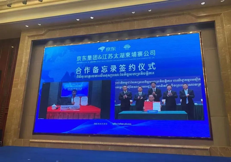 凯时尊龙人生就是博·Z6(中国)首页官网