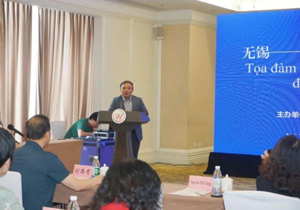 凯时尊龙人生就是博受邀参加无锡-越南投资促进专场说明会